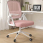Chaise ergonomique haute