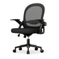 Chaise de bureau petit taille